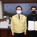 효창산업㈜ 이미지