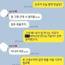 만나 이미지