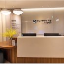 강남편하지의원 이미지