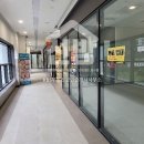 미사역마이움부동산공인중개사사무소 이미지