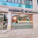 오로지국수 이미지