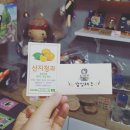 산지청과 - 10179 | 산지청과