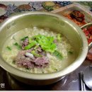 라면의신
