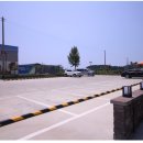 송림주유소 이미지