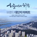 신평동385 네이버블로그