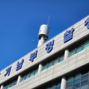 E&T 태권도장 인사이트