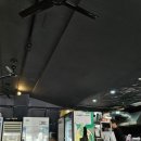 세친구곱창 이미지