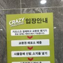 팡팡열쇠