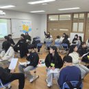 전남학생교육원 찾아가는 평화 감수성 키움교실 '큰 호응'[미래교육신문] 이미지