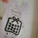 지에스 25 군산리첼점 이미지