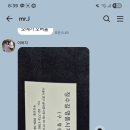 론진 회로교체. longines circuit change. 4.9(목). 남대문 정수길 론진 시계수리, 시계줄 이미지