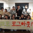 경북시민재단 뉴시스
