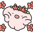 옥천 해뜨는집 가든 이미지