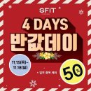 S fit(에스핏) 이미지