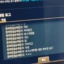 붕붕 PC방 이미지