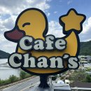 카페찬스 | 대구 카페찬스 :) 이찬원 부모님이 운영하는 카페 내돈내산 후기☕