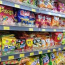 대원마트 이미지