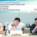 경향위 멤버 명단 공개 &amp; 유재학의 결자해지 필요 이미지