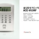 에이스(Ace)PC 이미지