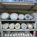 앙리젤 | 모드니 프리미엄 일산점 사브르 싼곳 (에밀앙리, 빌레로이앤보흐 세일 가격정보후기)