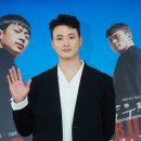 우정오토바이