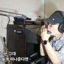 이별 노래 / 이동원 이미지
