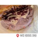 샌치한 와플치노 | 와플대학 신메뉴 우베 젤라또 와플 가격 칼로리
