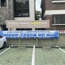 수원탑마취통증의학과의원 이미지