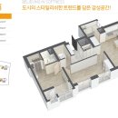 이지더원공인중개사사무소 이미지