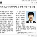 퇴계원고등학교 이미지