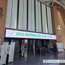 평화 행정사사무소 이미지