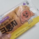 GS25 백운역점 이미지