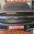 현대 쏘나타 앞펜더 깊은 문콕 덴트복원 Dppr Ding Repair Paintless Dent Repair 서초동덴트 서울덴트복원 이미지