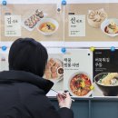 행복 100세 자산관리 내 나이에 해야할 것은- 강창희 금융인 | 행복 100세 자산관리 내 나이에 해야 할 것은?- 강창희