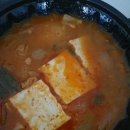푸줏간삼겹돼지고기배달송도