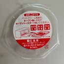 토스트 퀸 | 일본 칼디(KALDI) 스프레드 후기 - 메론빵, 퀸아망, 몽블랑 토스트 만들어 먹어봤습니다디