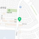 수누리감자탕 안산송호점