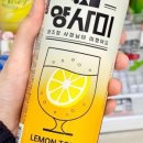 지에스25운서타운점 이미지