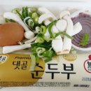 영동족발&보쌈 - 노원구 한글비석로31길 30 | 영동족발&보쌈