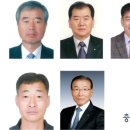 제천시농업경영인연합회 유통영농조합법인 | 충주시, 2026 충주시민대상 수상자 5명 선정 발표