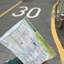 코와숲이비인후과의원 이미지