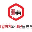 만수로 50번길 이미지