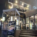 화포식당야탑점 이미지