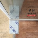 상록그린힐 이미지