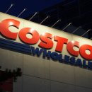코스트코 공세점 이미지