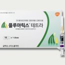 훈훈한내과의원 이미지