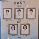 더웨이브온(구. 휴일) | ​홍대기념일 추천 엄마랑 울고 웃고 온 이색연극식당 [ 맥거핀씨어터 ] 배우가 서빙해주는 뮤지컬펍