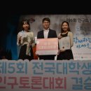 인구보건복지부협회 이미지