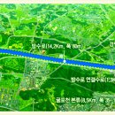 아라 종합안내센터 이미지