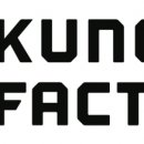 팩토리